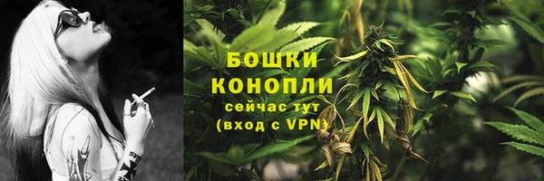 мефедрон Семикаракорск