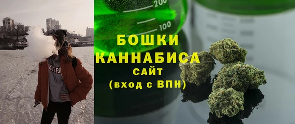 СК Богданович