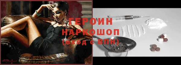 СК Богданович