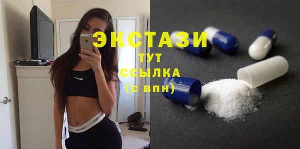 героин Богородицк