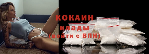 СК Богданович
