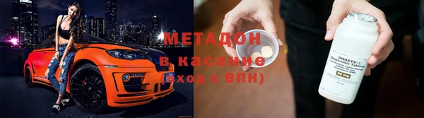 СК Богданович