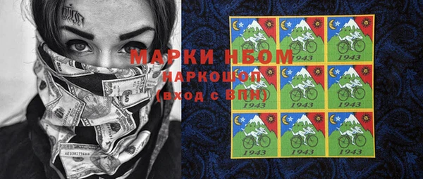СК Богданович