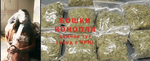 героин Богородицк