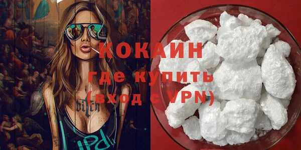 СК Богданович