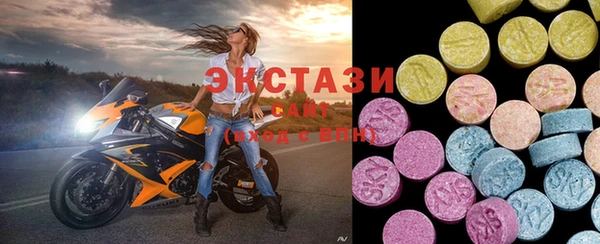 мефедрон Семикаракорск