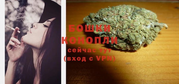 героин Богородицк