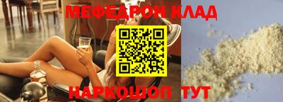 прущая мука Изобильный