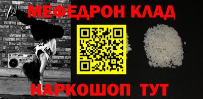 кокаин колумбия Ирбит
