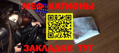 кокаин колумбия Ирбит