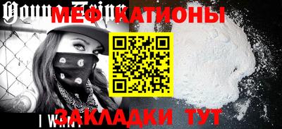 apvp Кандалакша