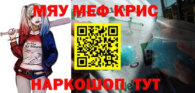 МДПВ Ипатово