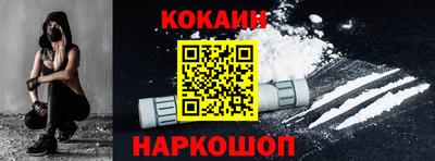 МДПВ Ипатово