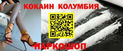 прущая мука Изобильный