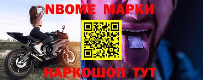 кокаин колумбия Ирбит