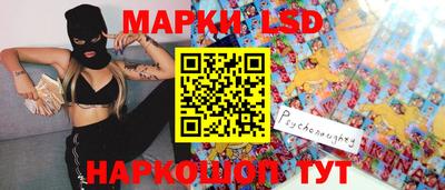 МДПВ Ипатово