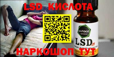 прущая мука Изобильный