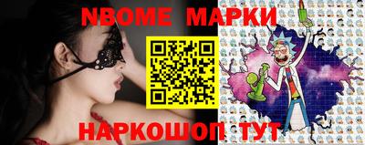 кокаин колумбия Ирбит