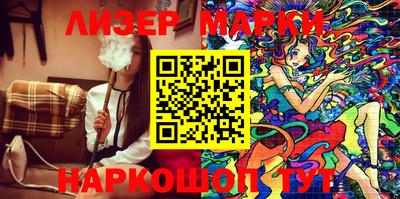 МДПВ Ипатово
