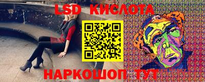 МДПВ Ипатово