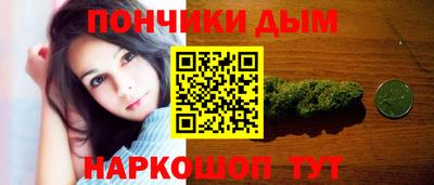 прущая мука Изобильный