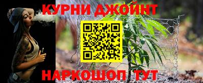 кокаин колумбия Ирбит