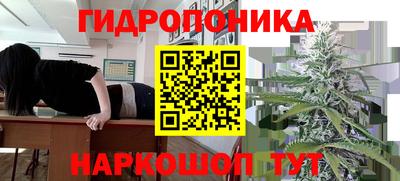 прущая мука Изобильный
