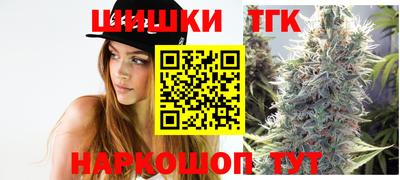 прущая мука Изобильный