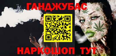 МДПВ Ипатово