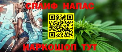 кокаин колумбия Ирбит