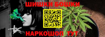 МДПВ Ипатово