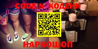 кокаин колумбия Ирбит