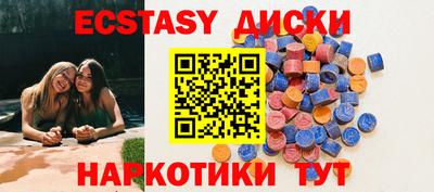 кокаин колумбия Ирбит