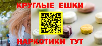 МДПВ Ипатово