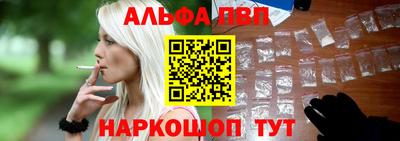 прущая мука Изобильный