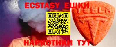 МДПВ Ипатово