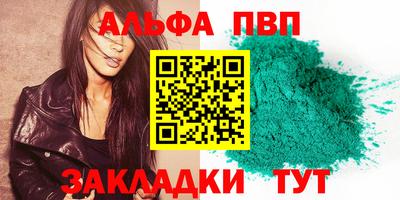 прущая мука Изобильный