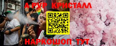 кокаин колумбия Ирбит