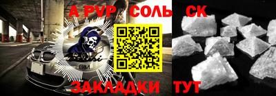 прущая мука Изобильный