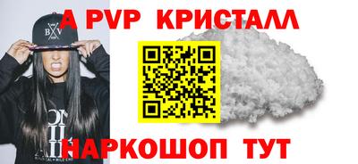 кокаин колумбия Ирбит