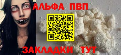 кокаин колумбия Ирбит