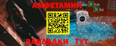 прущая мука Изобильный