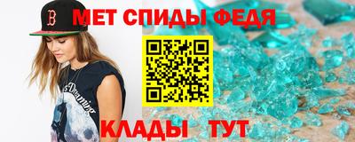 кокаин колумбия Ирбит