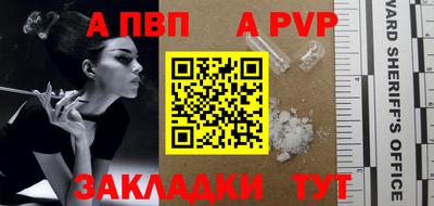 прущая мука Изобильный