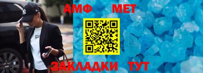 кокаин колумбия Ирбит
