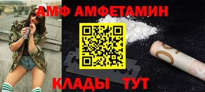 МДПВ Ипатово