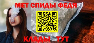 прущая мука Изобильный