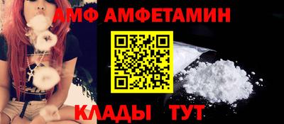 МДПВ Ипатово