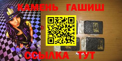 МДПВ Ипатово