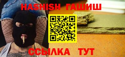 прущая мука Изобильный